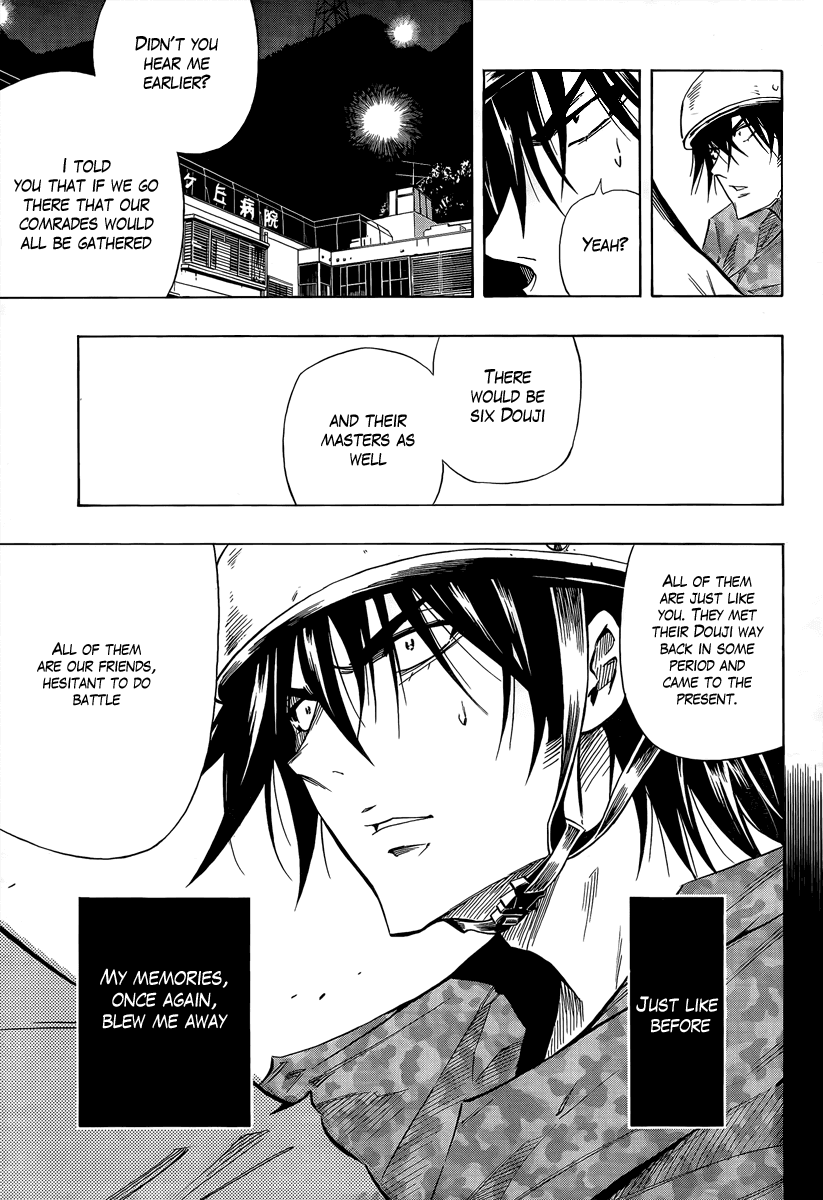 Karakuridouji Ultimo Chapter 6 page 6 - Chapter 6: Masters Meeting in Sick Ward