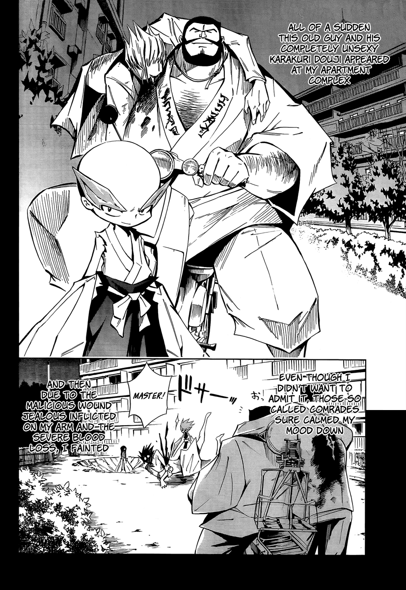 Karakuridouji Ultimo Chapter 6 page 7 - Chapter 6: Masters Meeting in Sick Ward