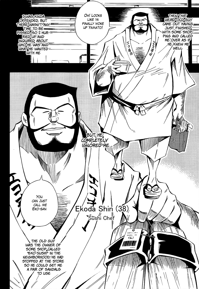 Karakuridouji Ultimo Chapter 6 page 9 - Chapter 6: Masters Meeting in Sick Ward