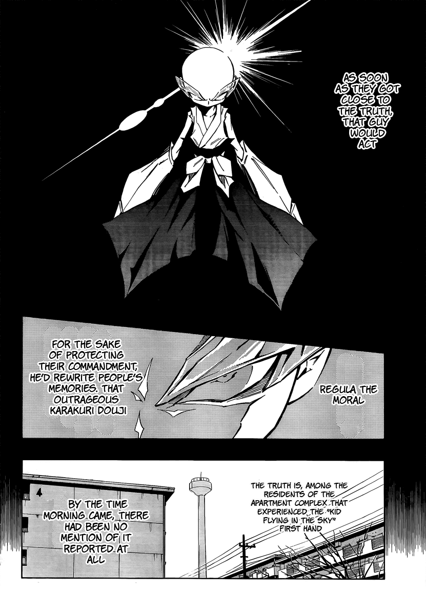 Karakuridouji Ultimo Chapter 7 page 12 - Chapter 7: Mr. Blown-to-Bits