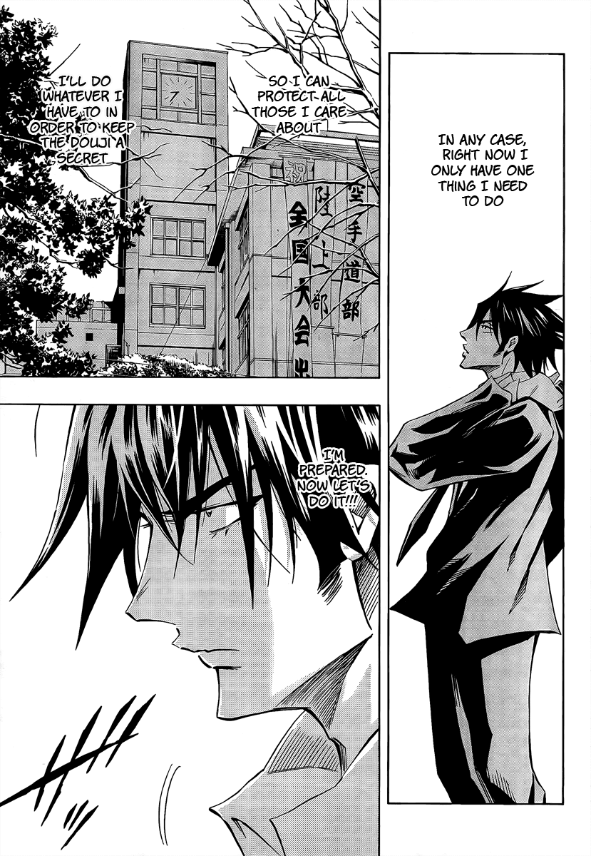 Karakuridouji Ultimo Chapter 7 page 13 - Chapter 7: Mr. Blown-to-Bits
