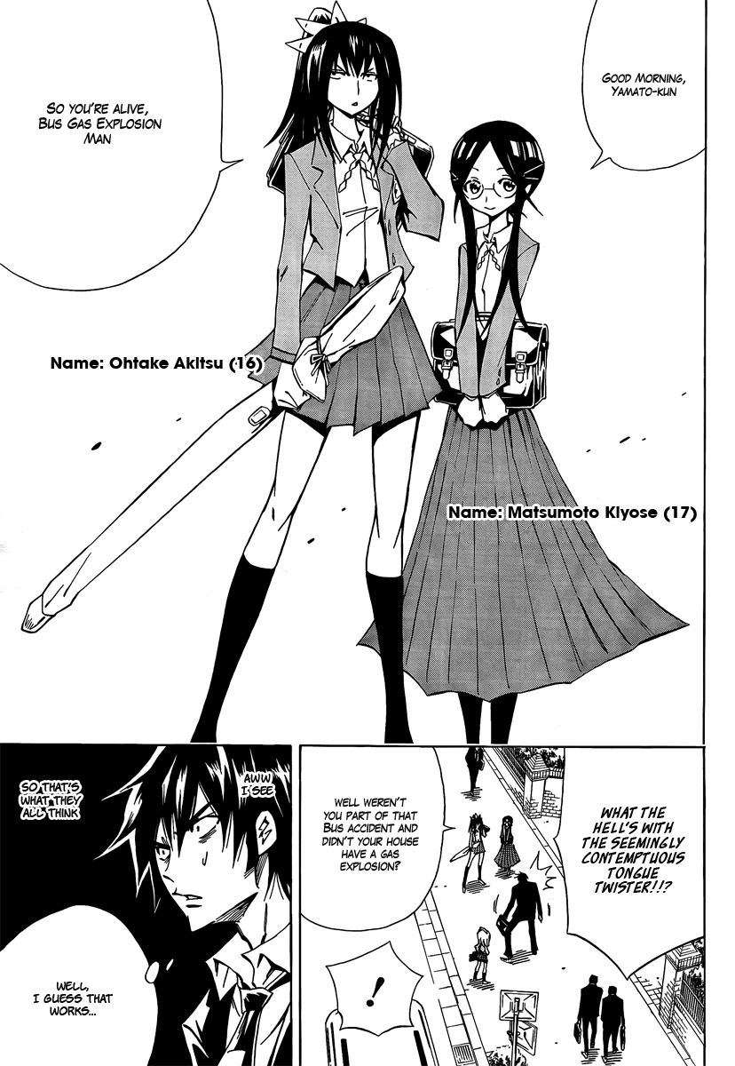 Karakuridouji Ultimo Chapter 7 page 15 - Chapter 7: Mr. Blown-to-Bits