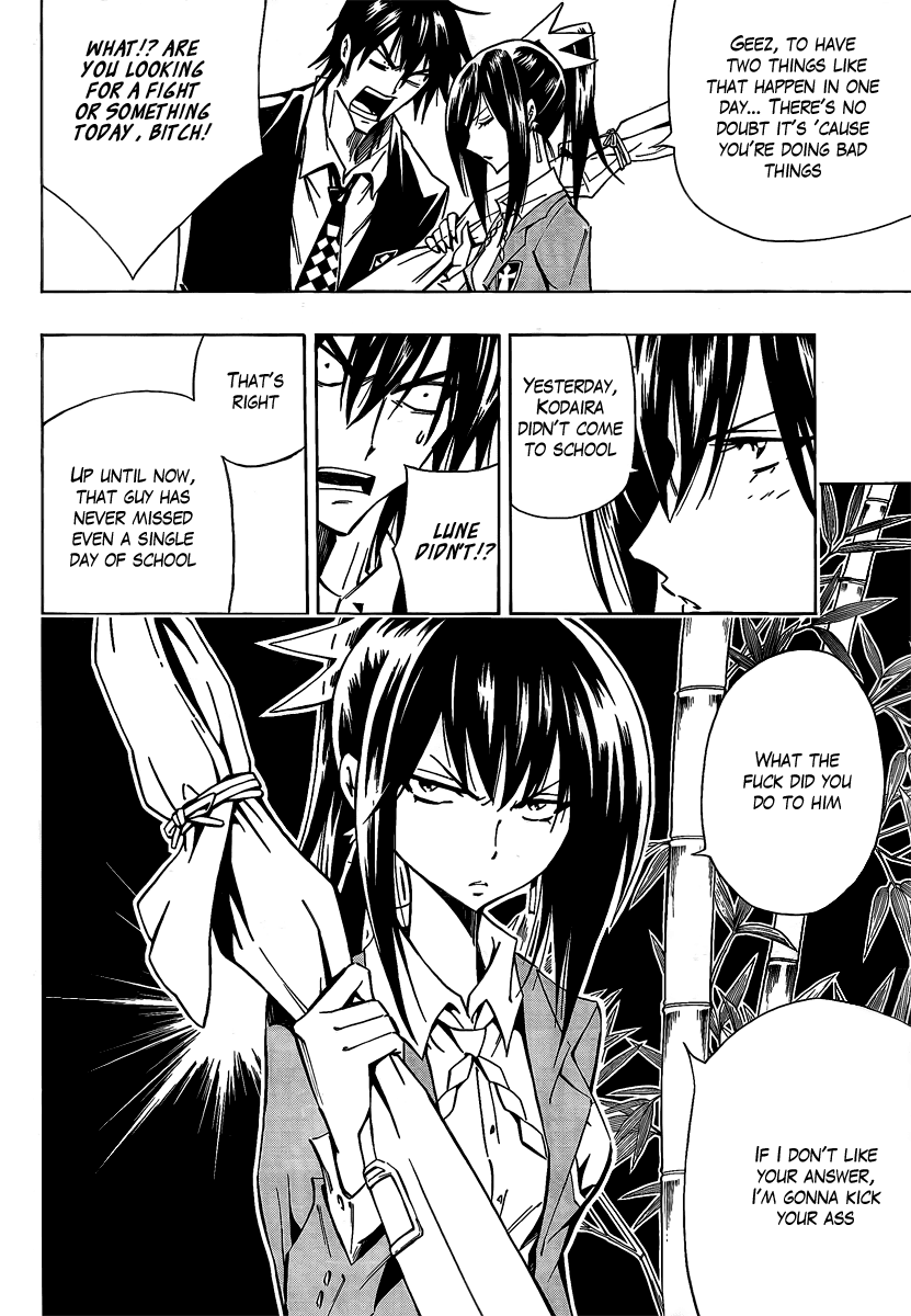 Karakuridouji Ultimo Chapter 7 page 16 - Chapter 7: Mr. Blown-to-Bits