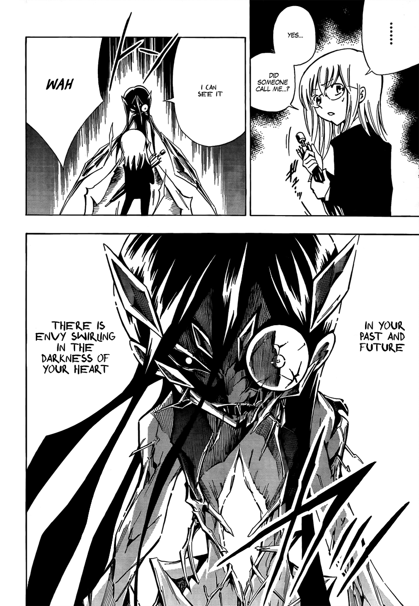 Karakuridouji Ultimo Chapter 7 page 2 - Chapter 7: Mr. Blown-to-Bits