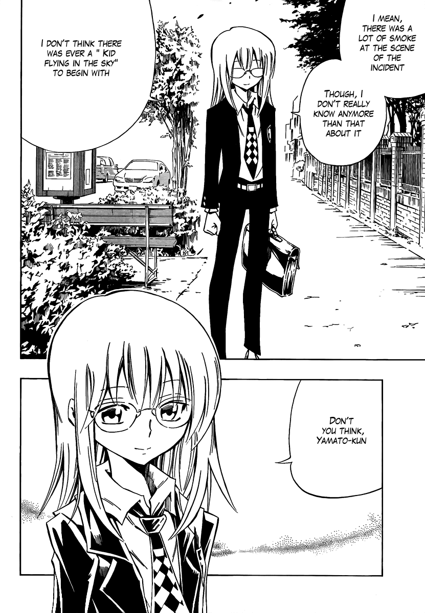 Karakuridouji Ultimo Chapter 7 page 20 - Chapter 7: Mr. Blown-to-Bits