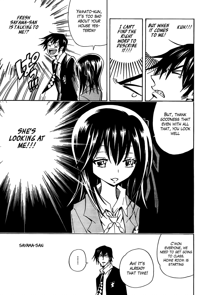 Karakuridouji Ultimo Chapter 7 page 23 - Chapter 7: Mr. Blown-to-Bits