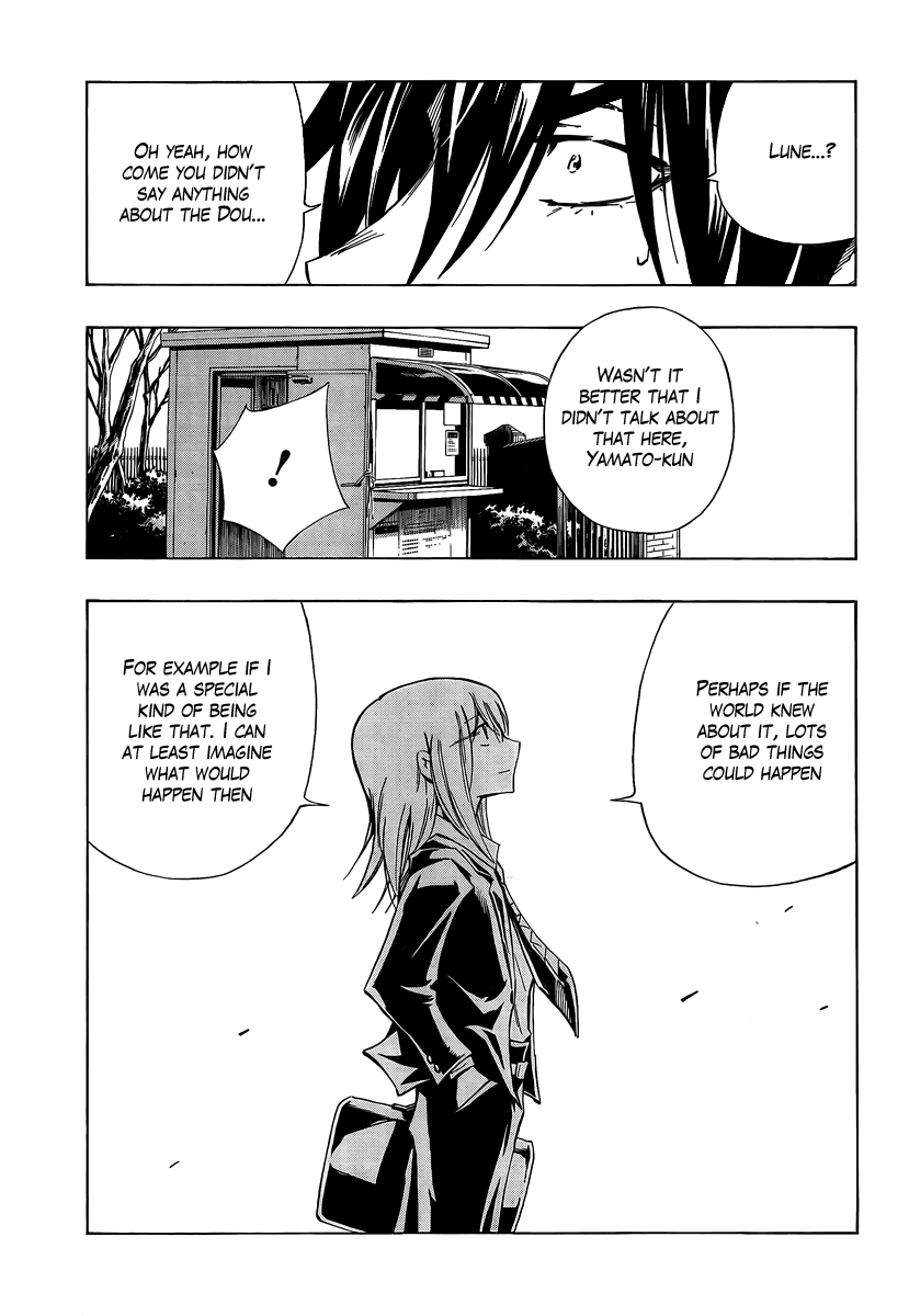 Karakuridouji Ultimo Chapter 7 page 25 - Chapter 7: Mr. Blown-to-Bits
