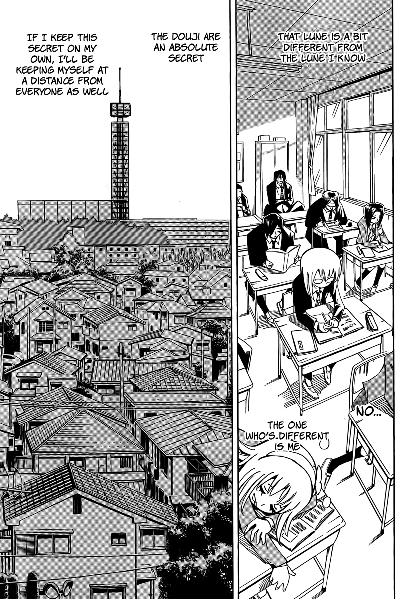 Karakuridouji Ultimo Chapter 7 page 27 - Chapter 7: Mr. Blown-to-Bits