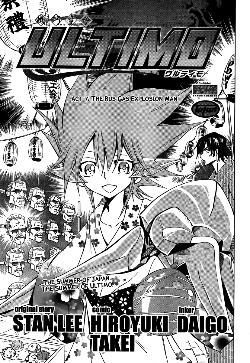 Karakuridouji Ultimo Chapter 7 page 3 - Chapter 7: Mr. Blown-to-Bits