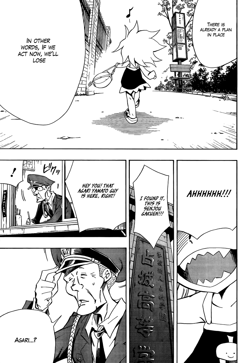 Karakuridouji Ultimo Chapter 7 page 31 - Chapter 7: Mr. Blown-to-Bits