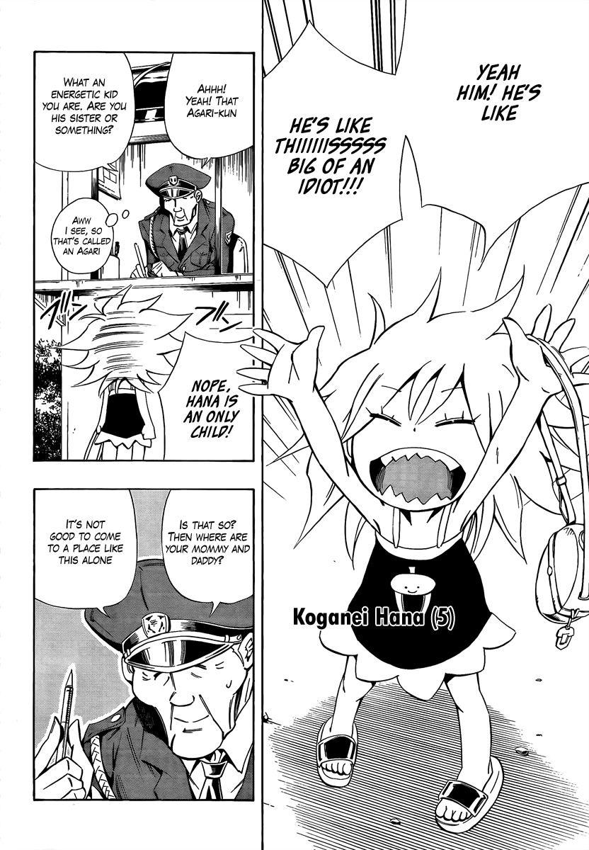 Karakuridouji Ultimo Chapter 7 page 32 - Chapter 7: Mr. Blown-to-Bits