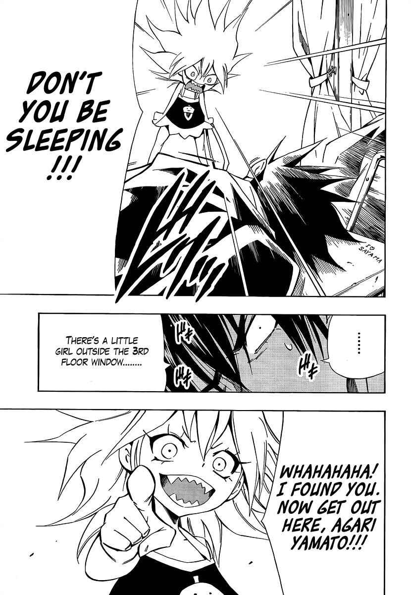 Karakuridouji Ultimo Chapter 7 page 35 - Chapter 7: Mr. Blown-to-Bits