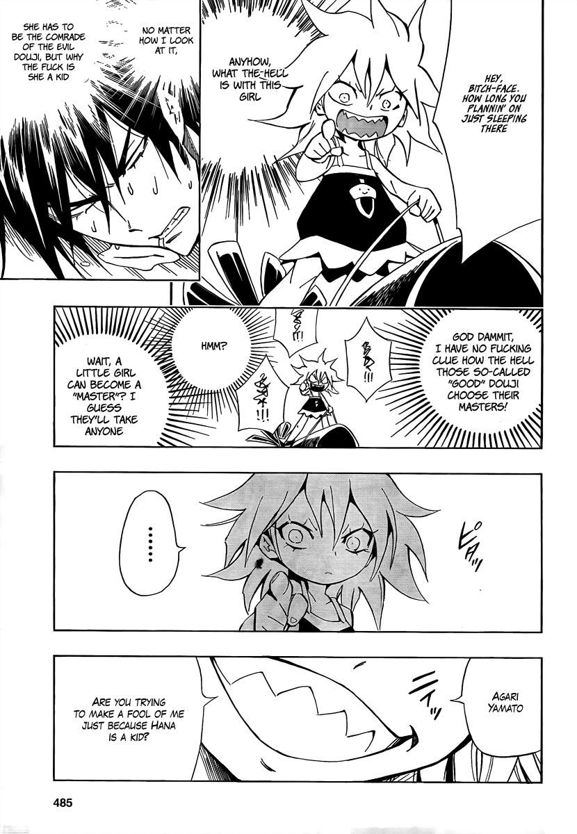 Karakuridouji Ultimo Chapter 7 page 38 - Chapter 7: Mr. Blown-to-Bits