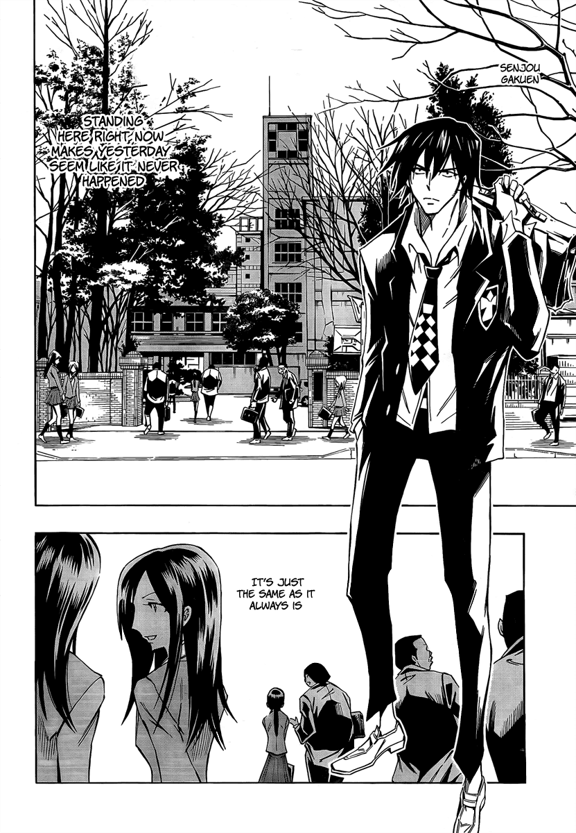 Karakuridouji Ultimo Chapter 7 page 4 - Chapter 7: Mr. Blown-to-Bits