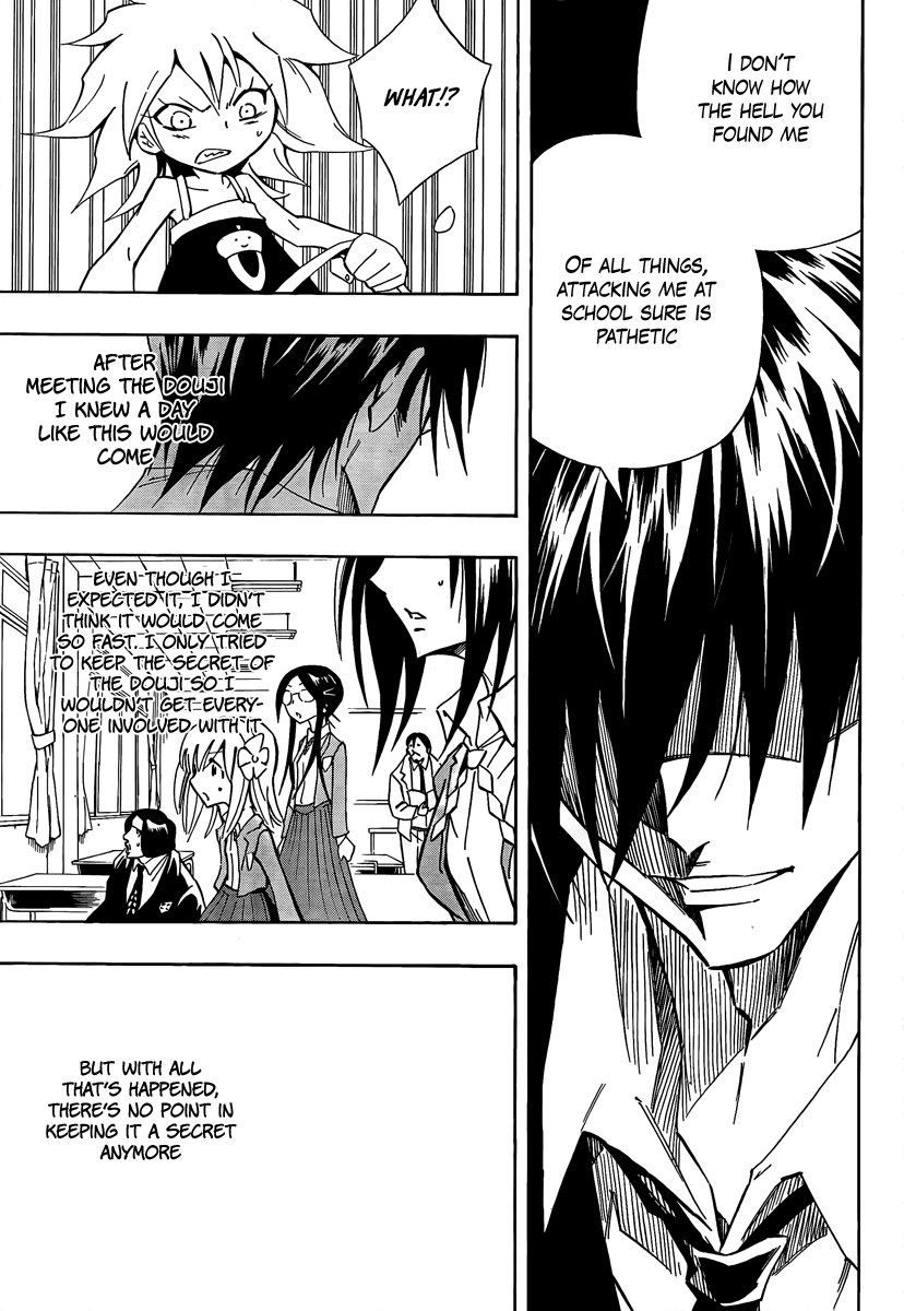 Karakuridouji Ultimo Chapter 7 page 42 - Chapter 7: Mr. Blown-to-Bits