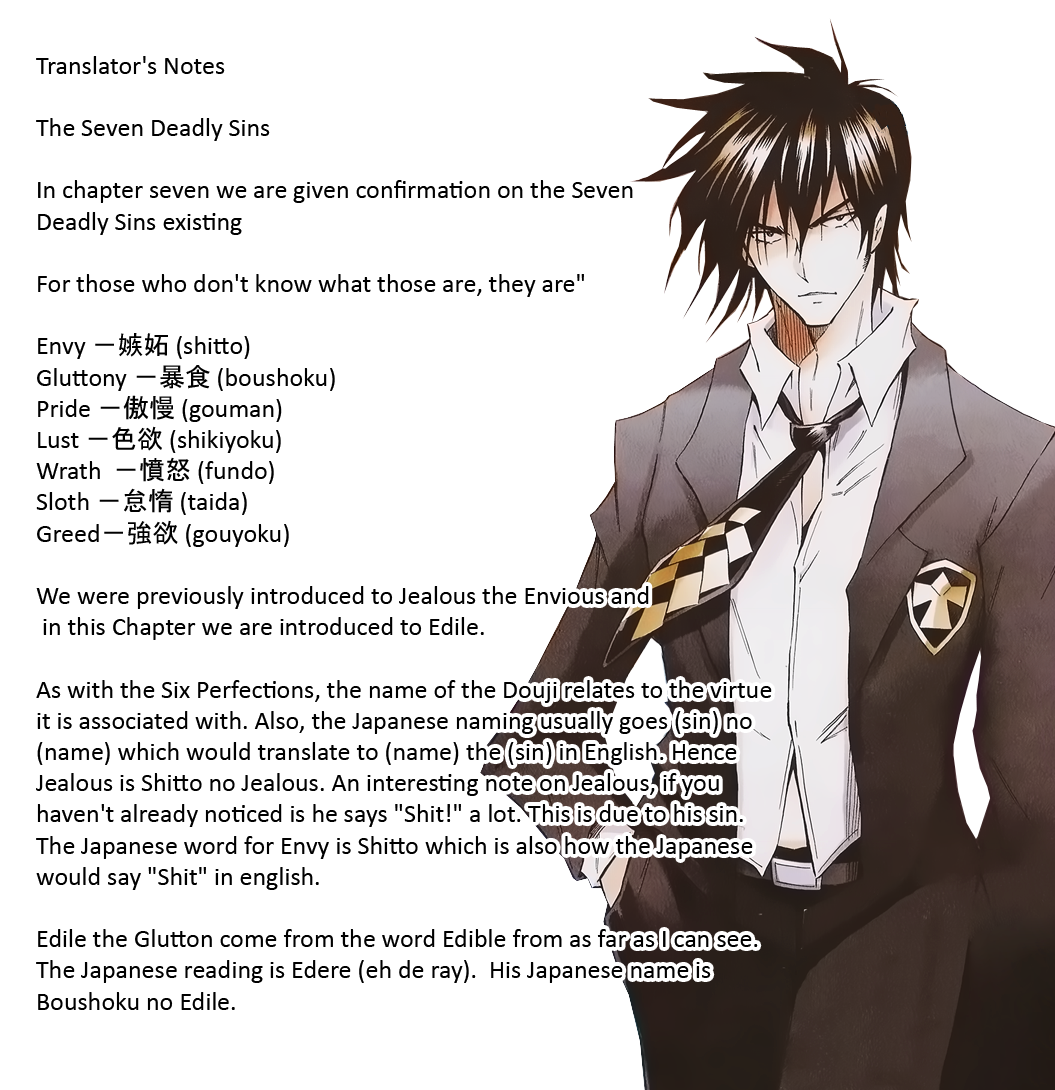 Karakuridouji Ultimo Chapter 7 page 44 - Chapter 7: Mr. Blown-to-Bits