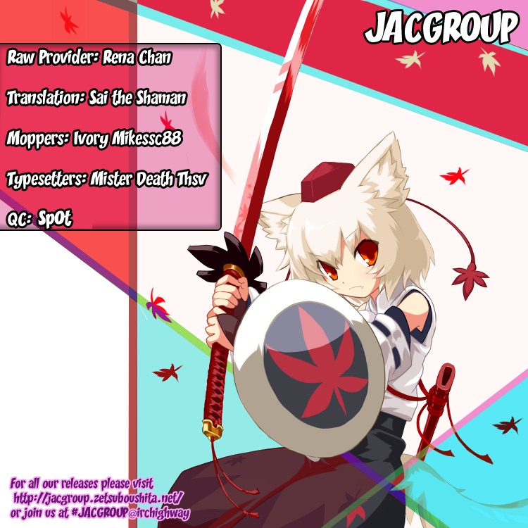 Karakuridouji Ultimo Chapter 7 page 45 - Chapter 7: Mr. Blown-to-Bits