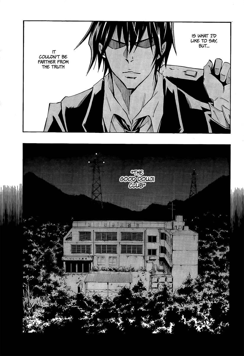 Karakuridouji Ultimo Chapter 7 page 5 - Chapter 7: Mr. Blown-to-Bits