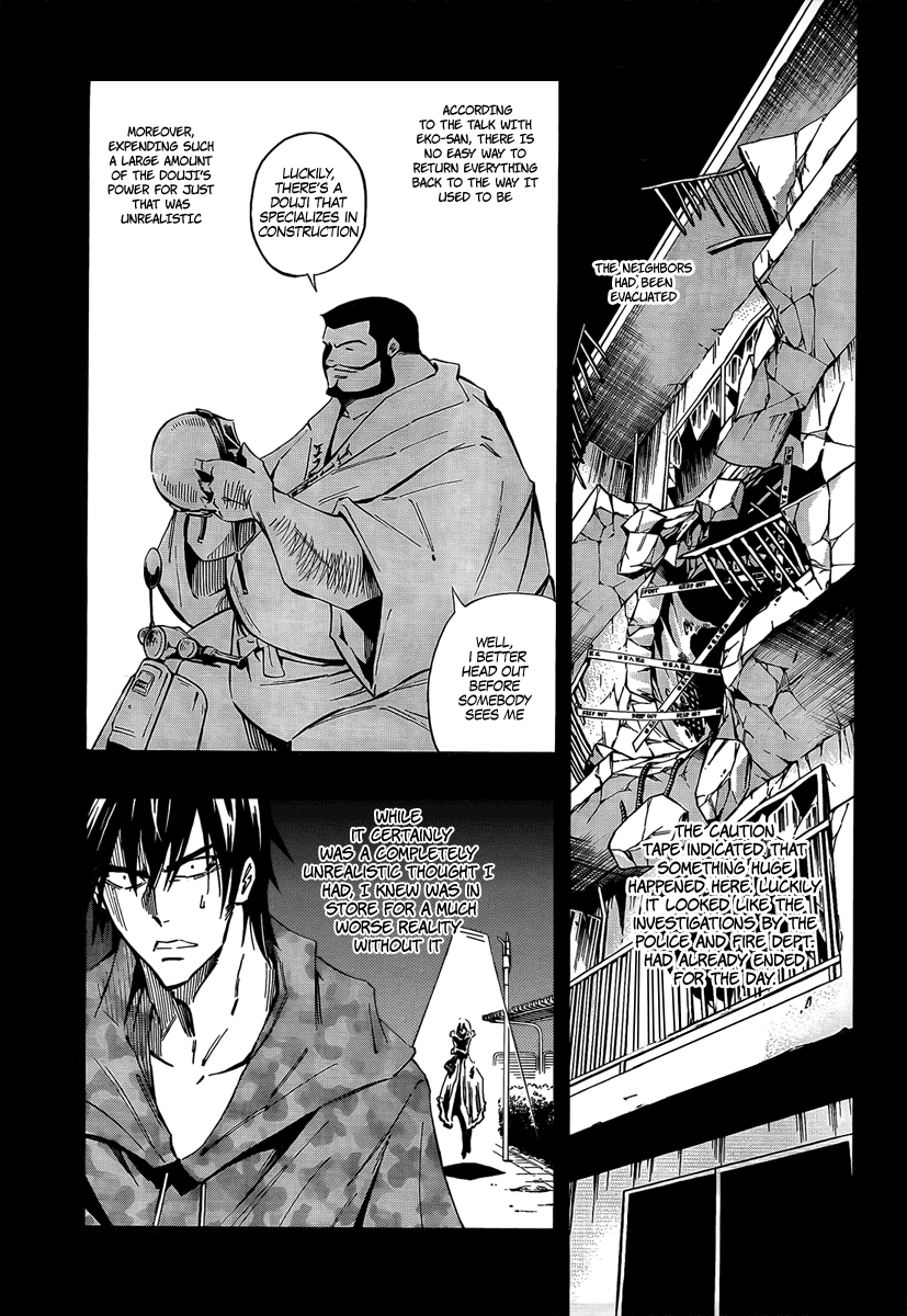 Karakuridouji Ultimo Chapter 7 page 7 - Chapter 7: Mr. Blown-to-Bits
