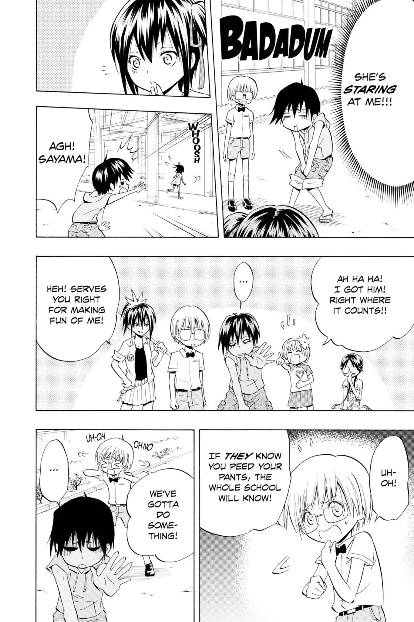 Karakuridouji Ultimo Chapter 8.5 page 16 - Vol.2 Karakuri Dôji ULTIMO Ulate Part I