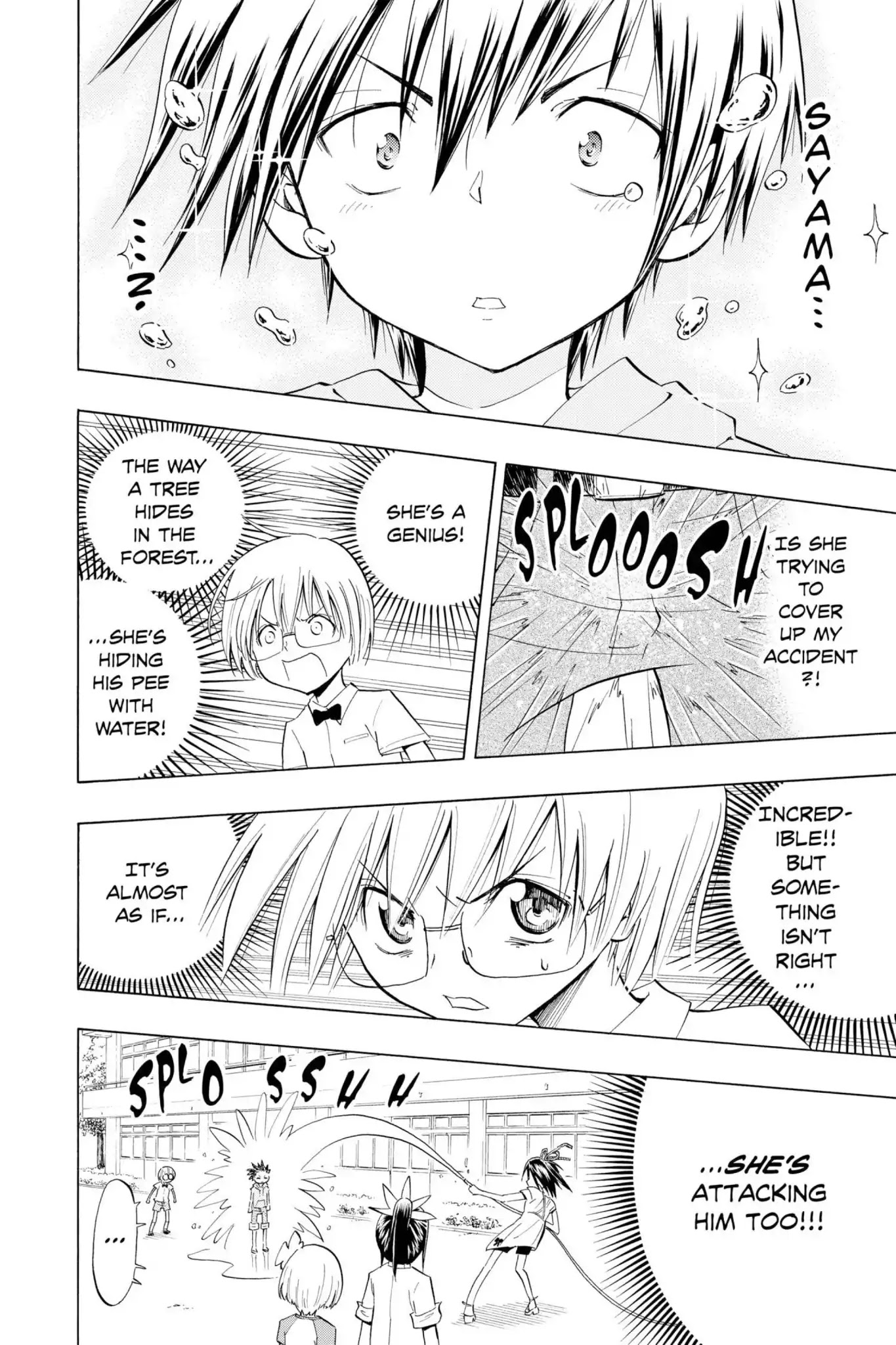 Karakuridouji Ultimo Chapter 8.5 page 19 - Vol.2 Karakuri Dôji ULTIMO Ulate Part I
