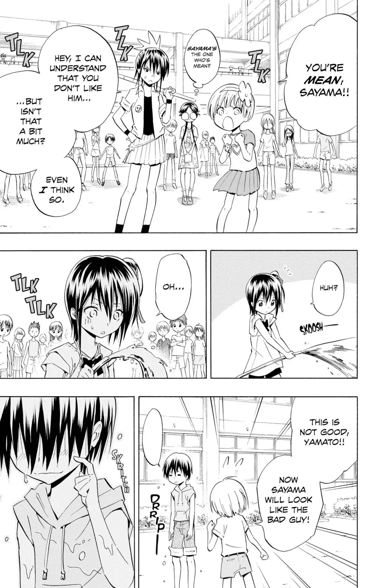 Karakuridouji Ultimo Chapter 8.5 page 20 - Vol.2 Karakuri Dôji ULTIMO Ulate Part I