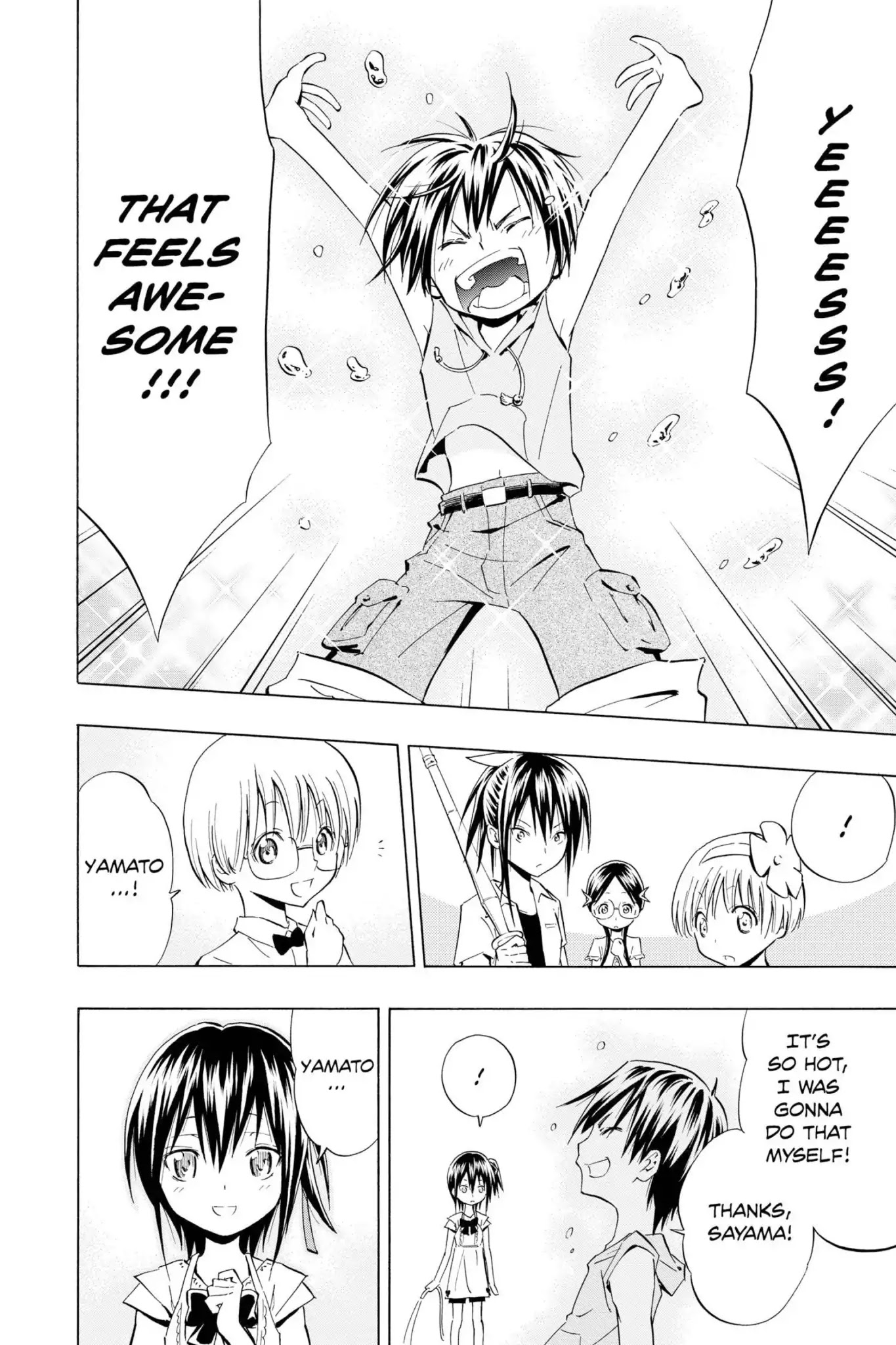 Karakuridouji Ultimo Chapter 8.5 page 21 - Vol.2 Karakuri Dôji ULTIMO Ulate Part I
