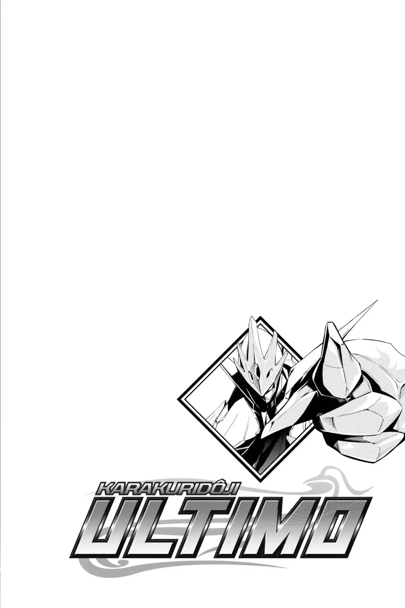 Karakuridouji Ultimo Chapter 8.5 page 23 - Vol.2 Karakuri Dôji ULTIMO Ulate Part I