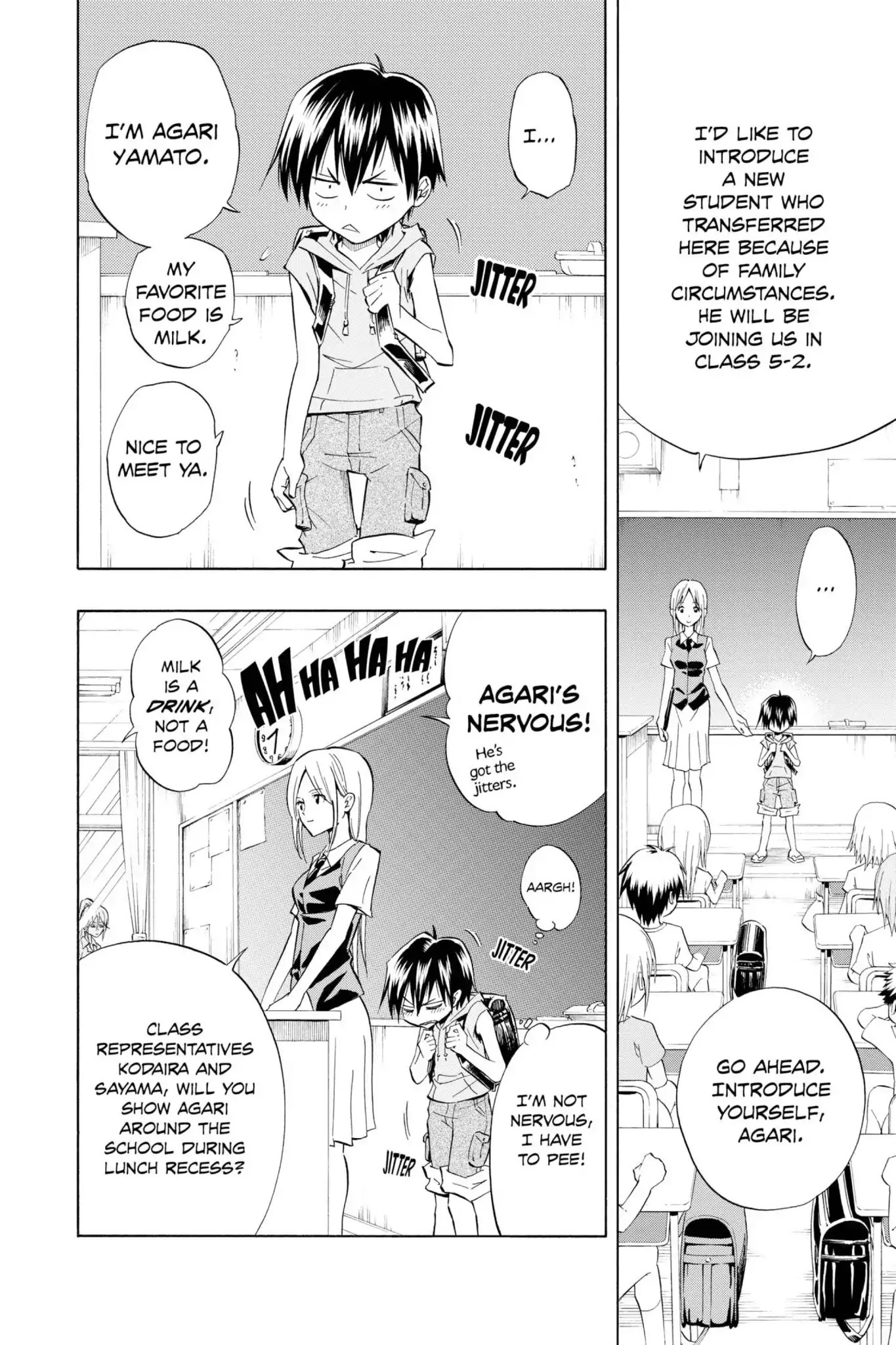 Karakuridouji Ultimo Chapter 8.5 page 4 - Vol.2 Karakuri Dôji ULTIMO Ulate Part I