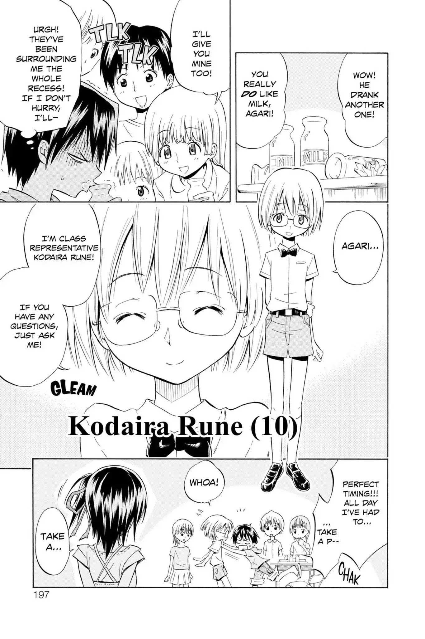 Karakuridouji Ultimo Chapter 8.5 page 5 - Vol.2 Karakuri Dôji ULTIMO Ulate Part I
