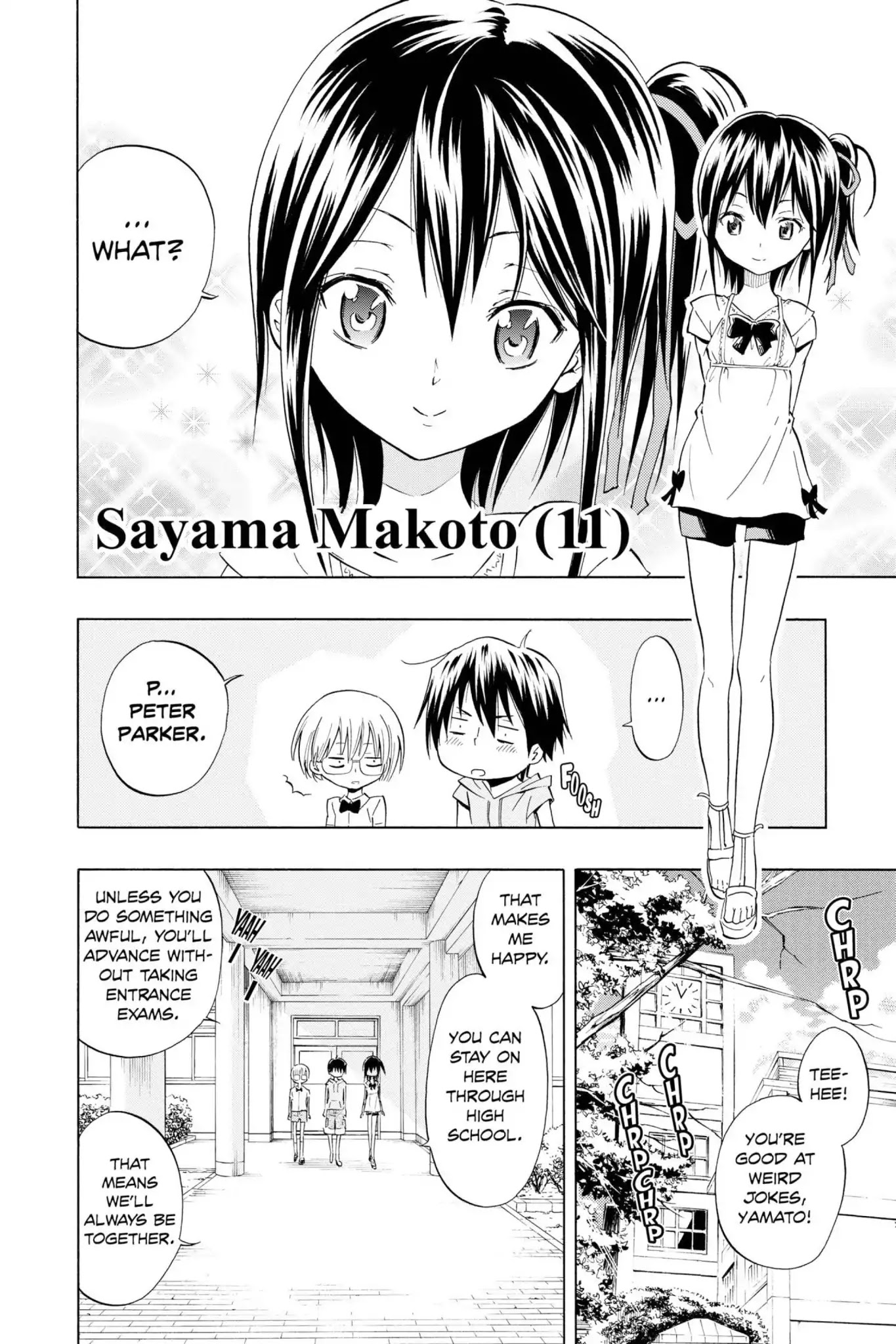 Karakuridouji Ultimo Chapter 8.5 page 6 - Vol.2 Karakuri Dôji ULTIMO Ulate Part I