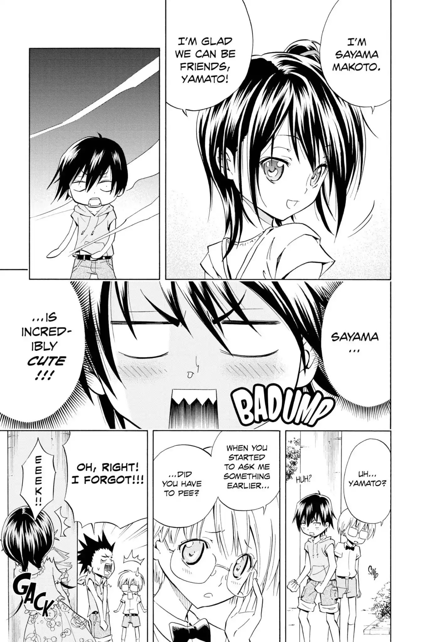 Karakuridouji Ultimo Chapter 8.5 page 7 - Vol.2 Karakuri Dôji ULTIMO Ulate Part I