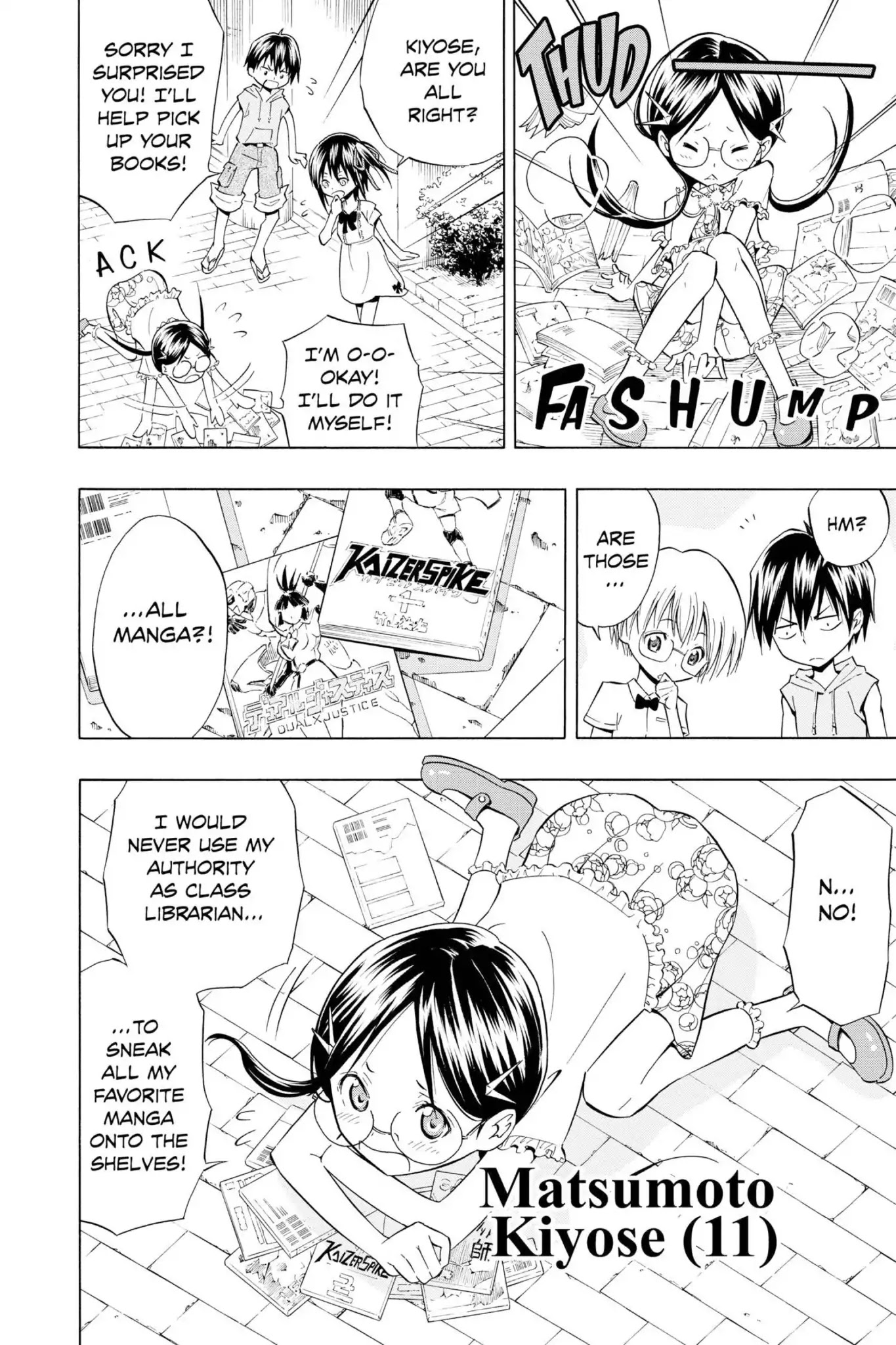 Karakuridouji Ultimo Chapter 8.5 page 8 - Vol.2 Karakuri Dôji ULTIMO Ulate Part I