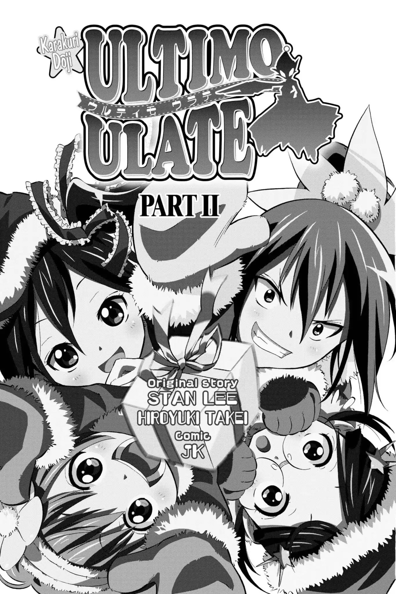 Karakuridouji Ultimo Chapter 8.6 page 1 - Vol.3 Karakuri Dôji ULTIMO Ulate Part II