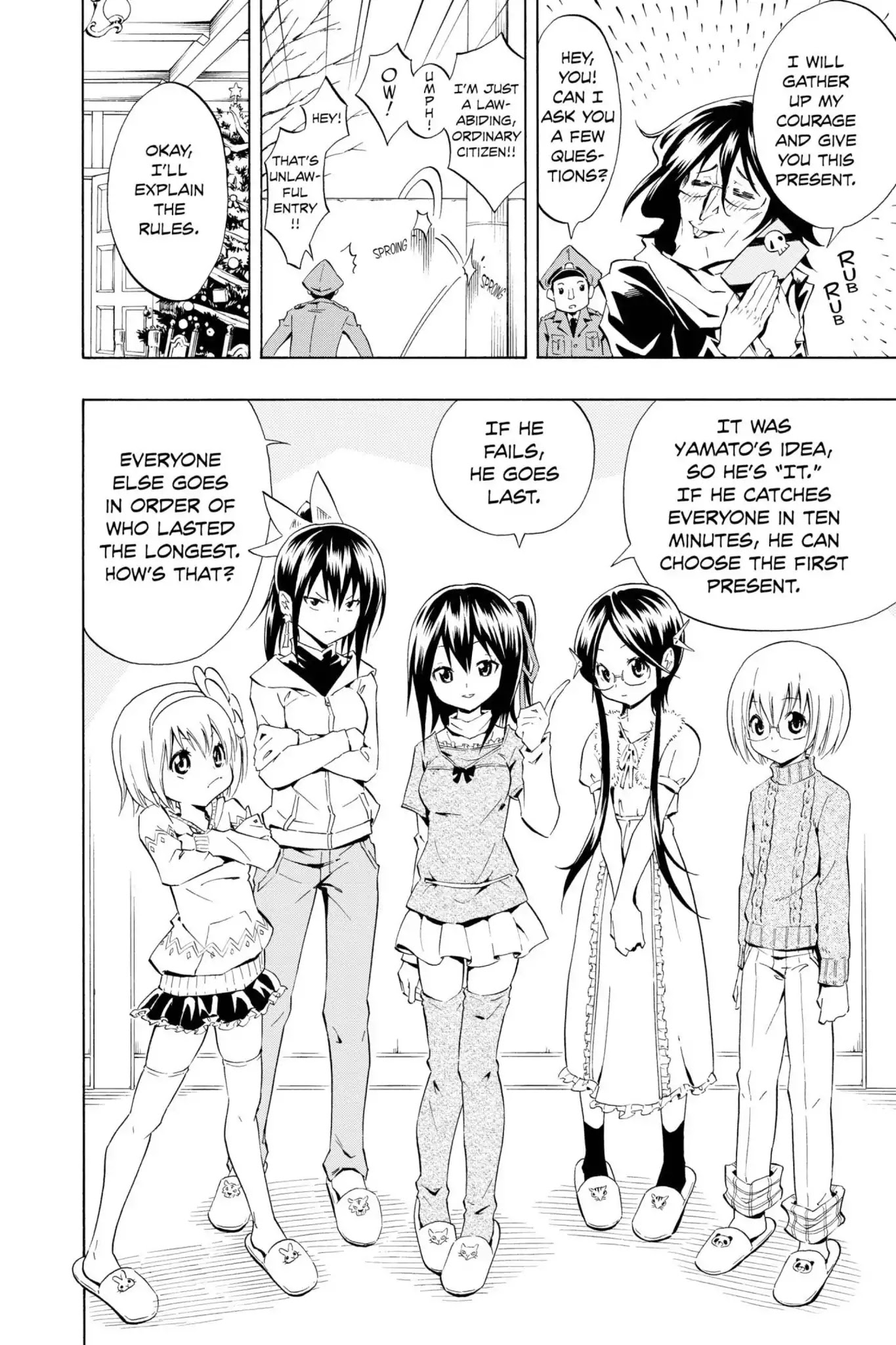 Karakuridouji Ultimo Chapter 8.6 page 12 - Vol.3 Karakuri Dôji ULTIMO Ulate Part II