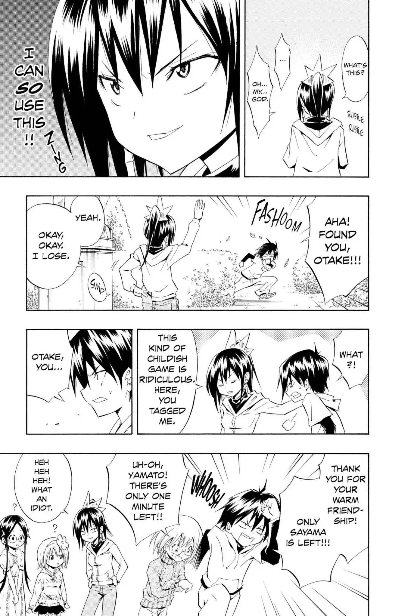 Karakuridouji Ultimo Chapter 8.6 page 19 - Vol.3 Karakuri Dôji ULTIMO Ulate Part II