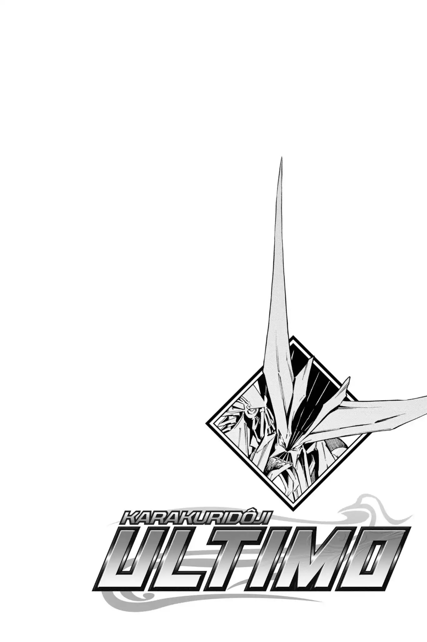 Karakuridouji Ultimo Chapter 8.6 page 24 - Vol.3 Karakuri Dôji ULTIMO Ulate Part II
