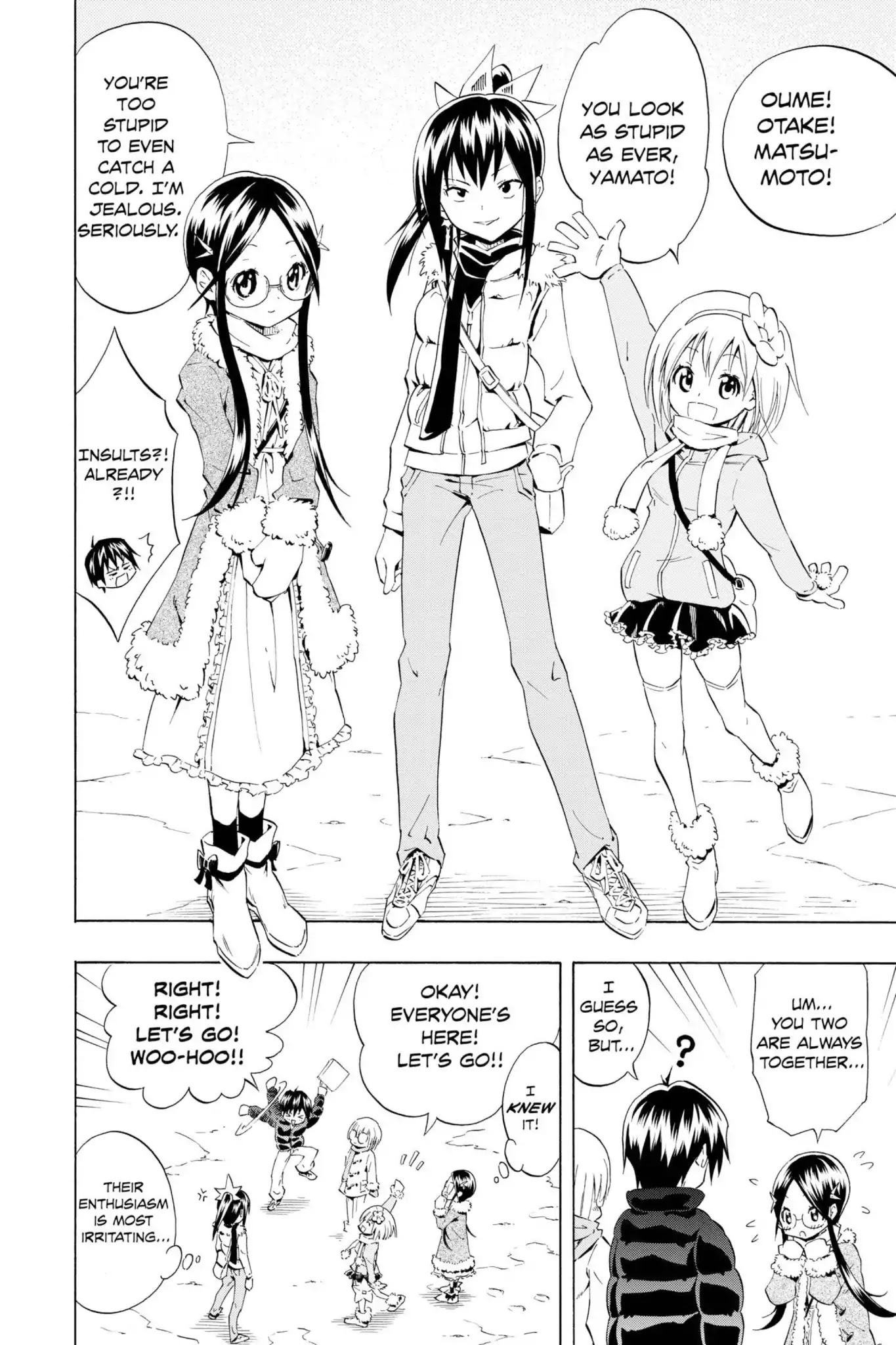 Karakuridouji Ultimo Chapter 8.6 page 4 - Vol.3 Karakuri Dôji ULTIMO Ulate Part II