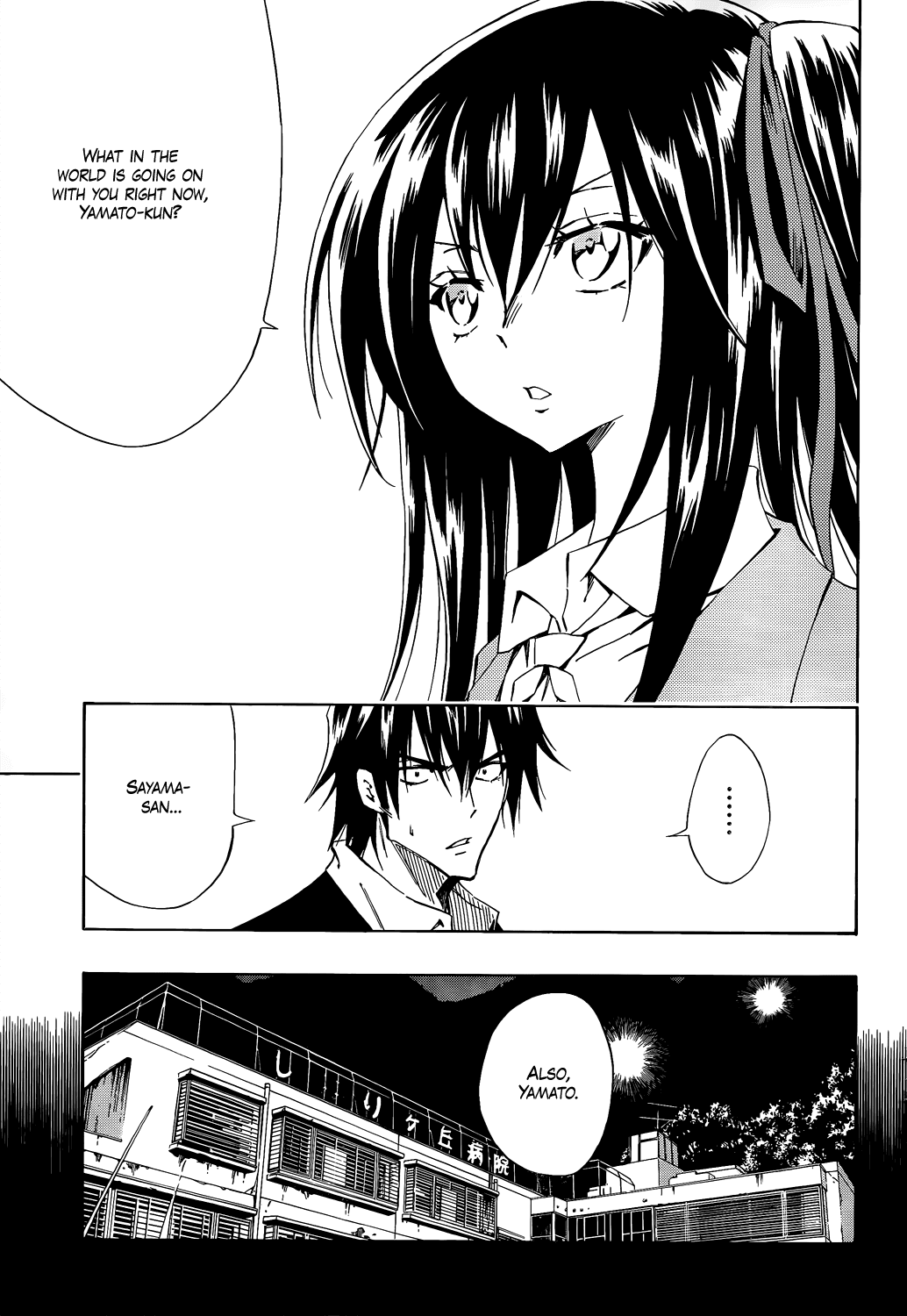 Karakuridouji Ultimo Chapter 8 page 10 - Chapter 8: A Master on the Edge