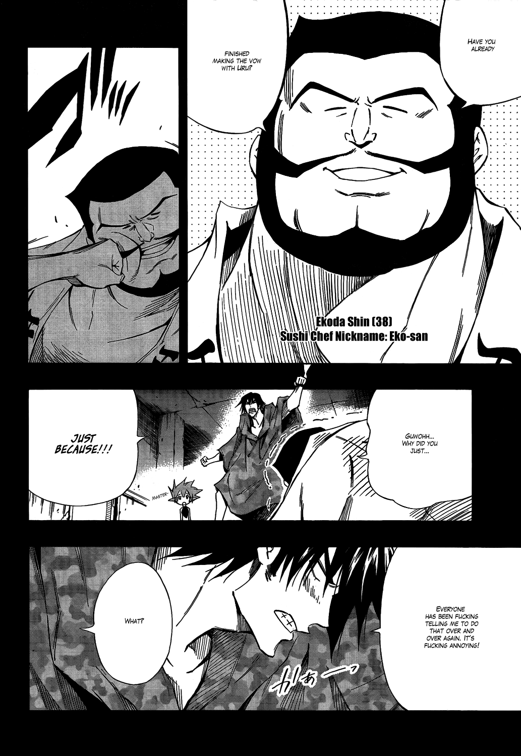 Karakuridouji Ultimo Chapter 8 page 11 - Chapter 8: A Master on the Edge