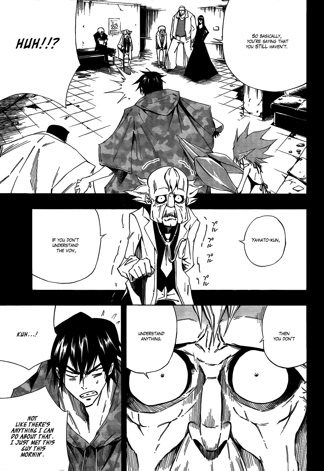 Karakuridouji Ultimo Chapter 8 page 12 - Chapter 8: A Master on the Edge