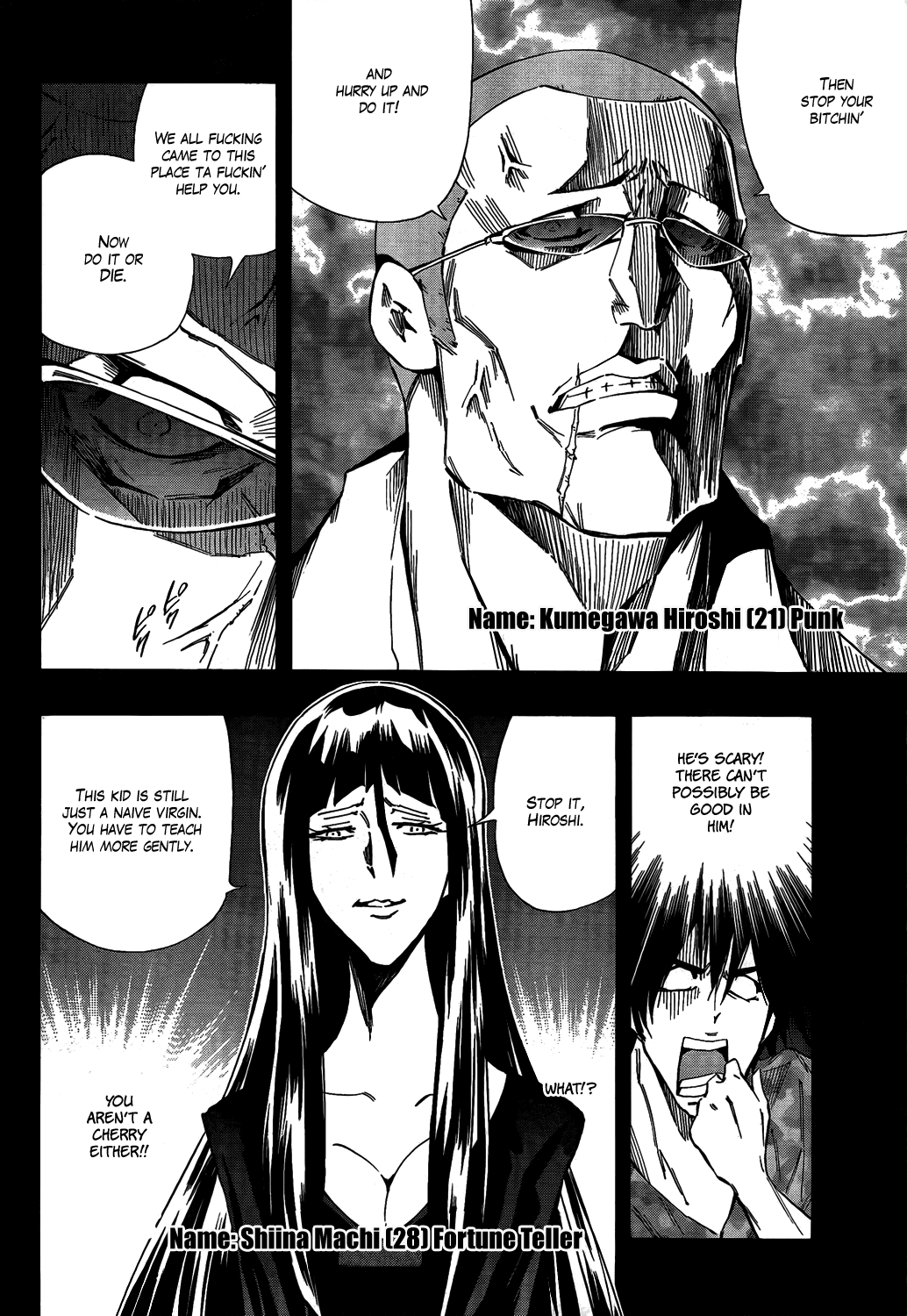 Karakuridouji Ultimo Chapter 8 page 13 - Chapter 8: A Master on the Edge