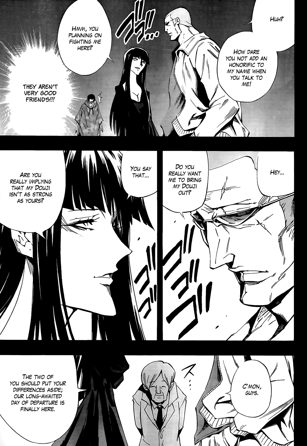 Karakuridouji Ultimo Chapter 8 page 14 - Chapter 8: A Master on the Edge