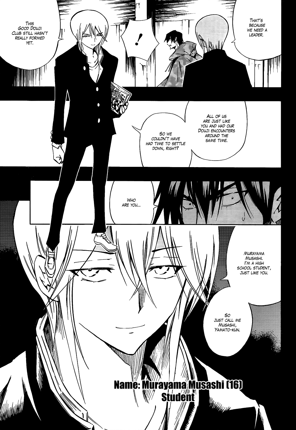 Karakuridouji Ultimo Chapter 8 page 16 - Chapter 8: A Master on the Edge
