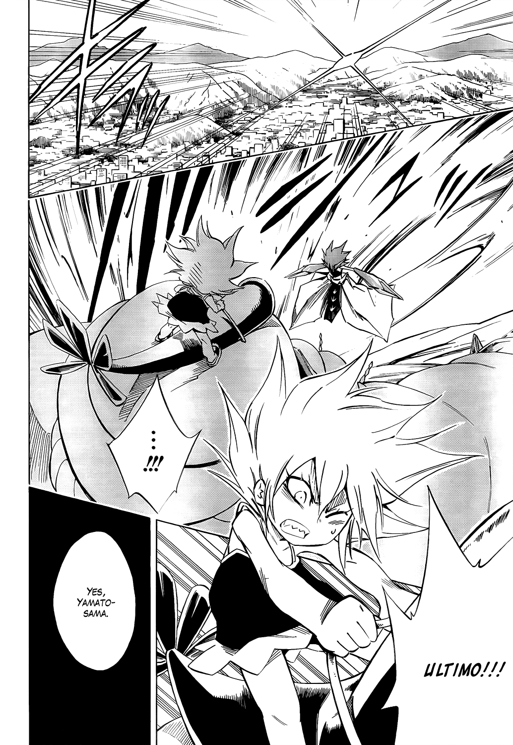 Karakuridouji Ultimo Chapter 8 page 2 - Chapter 8: A Master on the Edge