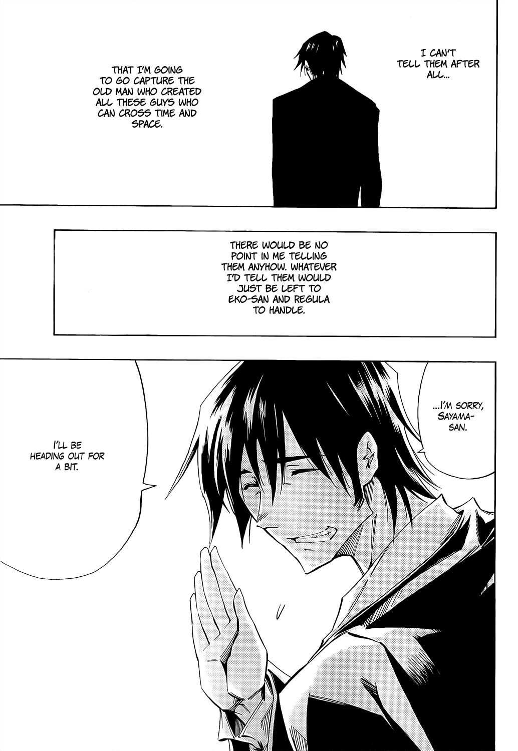 Karakuridouji Ultimo Chapter 8 page 24 - Chapter 8: A Master on the Edge
