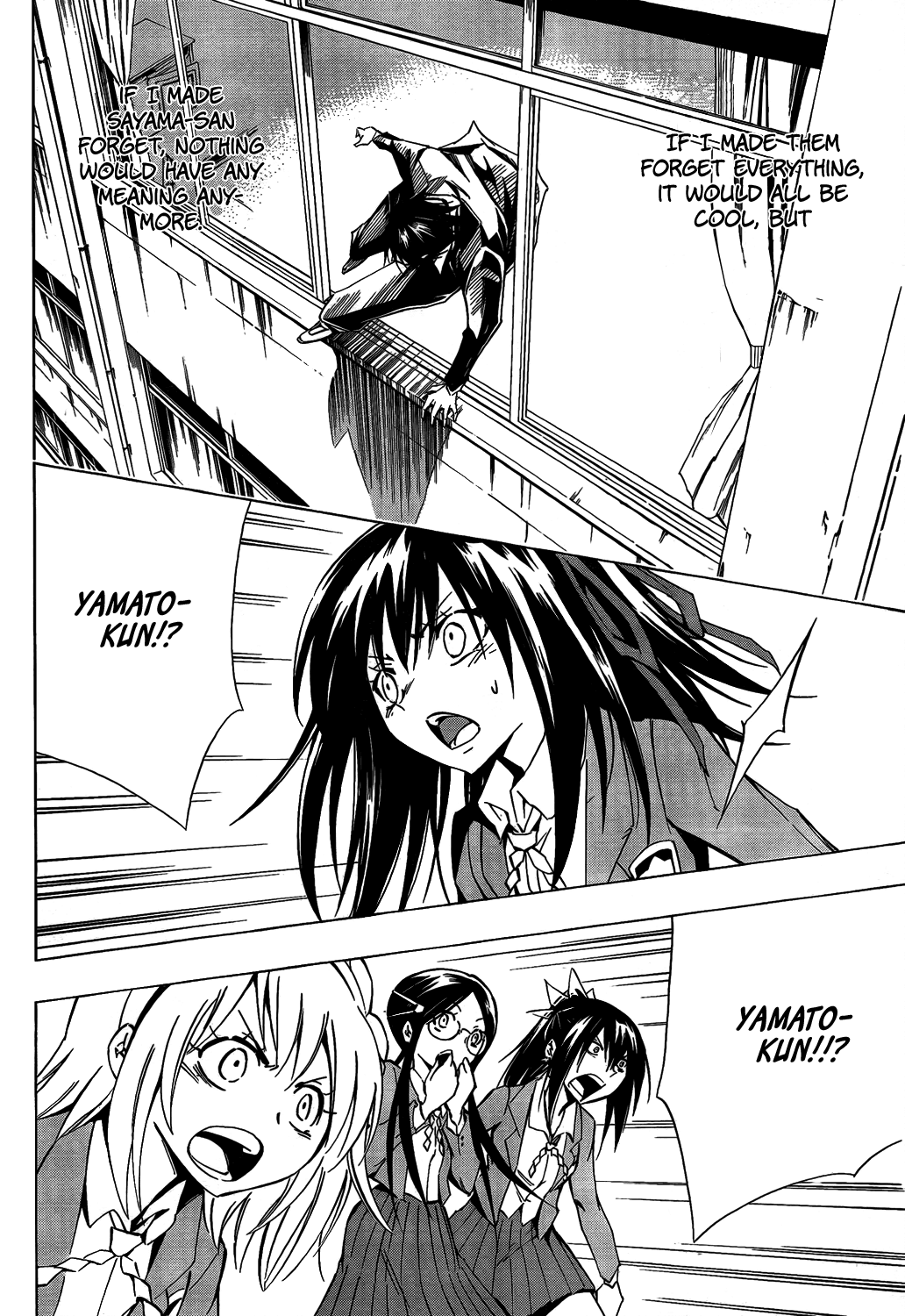 Karakuridouji Ultimo Chapter 8 page 25 - Chapter 8: A Master on the Edge