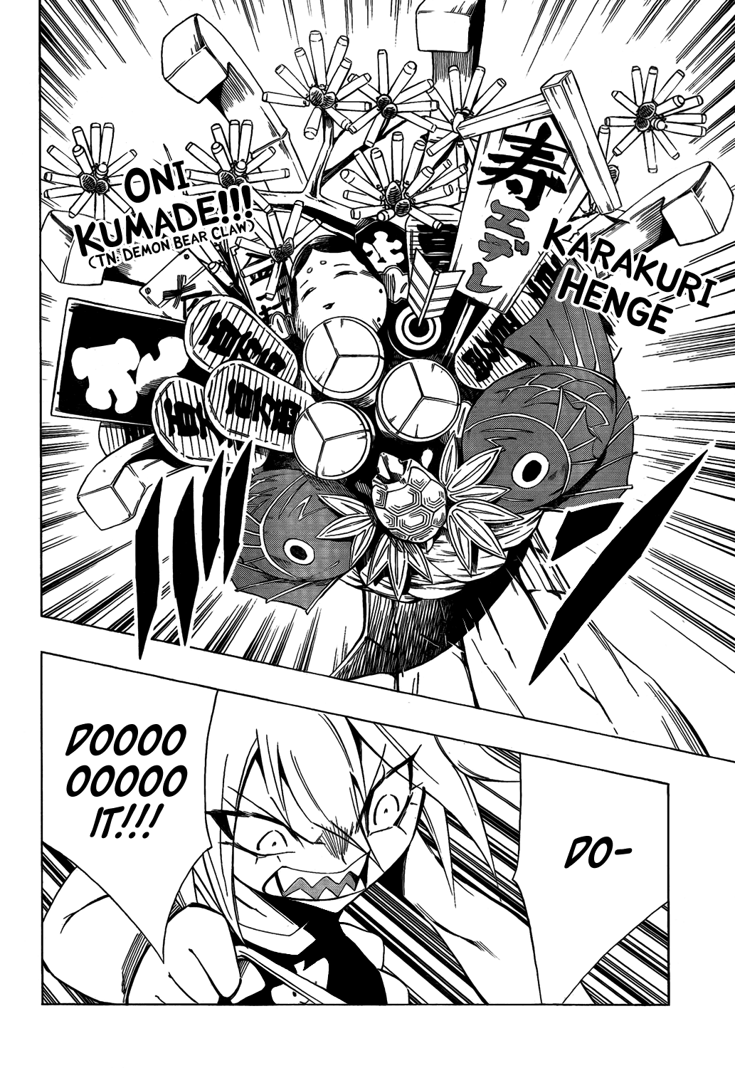 Karakuridouji Ultimo Chapter 8 page 31 - Chapter 8: A Master on the Edge