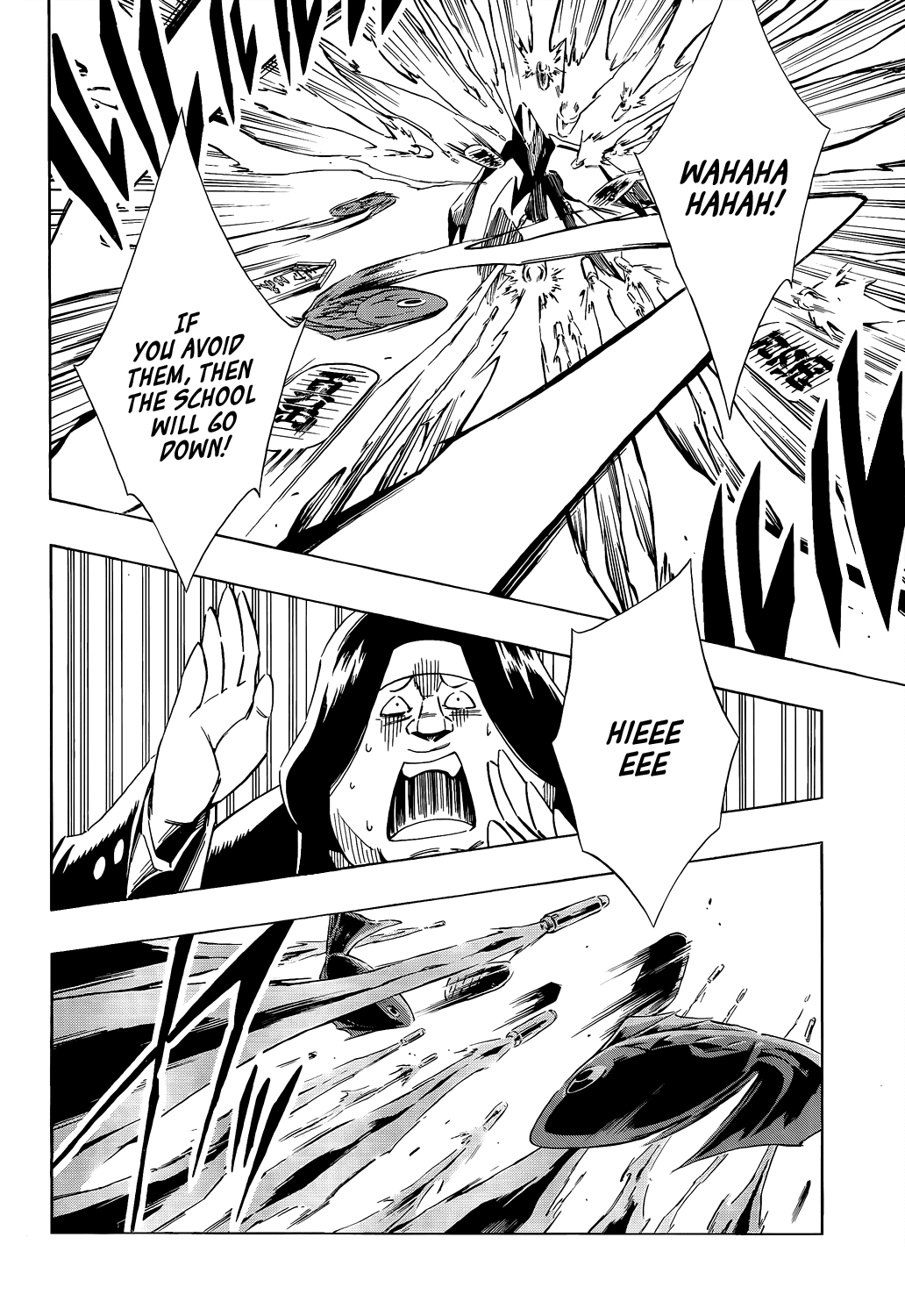 Karakuridouji Ultimo Chapter 8 page 33 - Chapter 8: A Master on the Edge