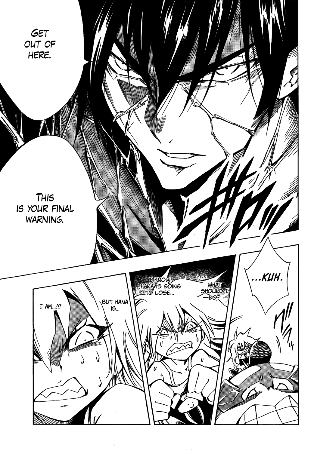 Karakuridouji Ultimo Chapter 8 page 39 - Chapter 8: A Master on the Edge